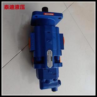 JH2080 载机双联泵QPK斗1115442290 001双联0齿轮泵P山装