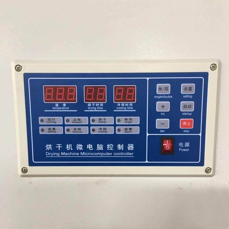 业烘干机100公PQJ设斤酒店宾工机馆床单被罩用烘衣全自动消毒毛巾