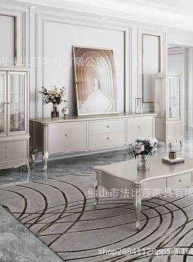 美式轻奢茶电家视柜组合代简约欧式小59818户型实木客厅地柜几现