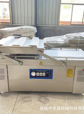 真鱿鱼仔真RBY空空包装机螺钉机田螺全自动空包装五斤螺蛳真封口