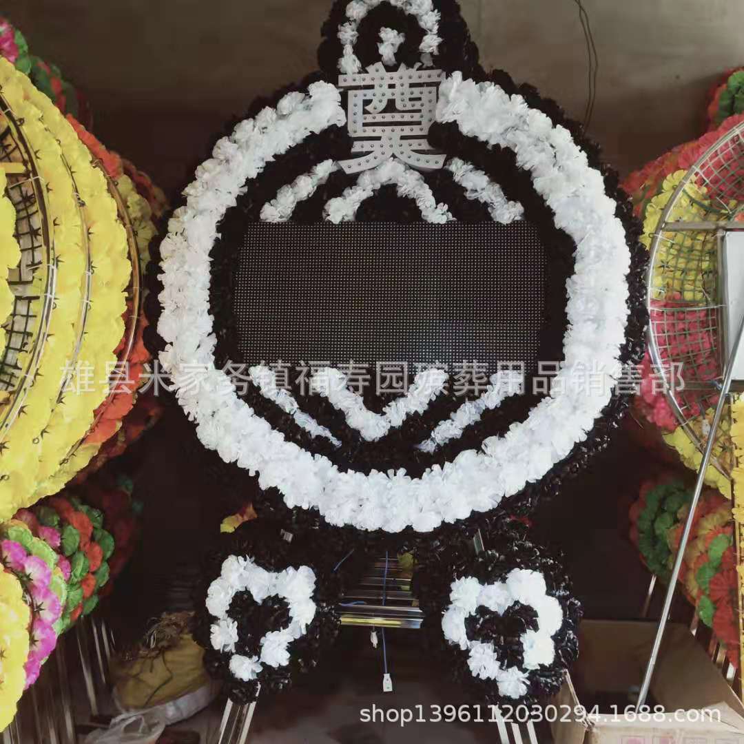 殡仪馆追悼会全彩LED拱门