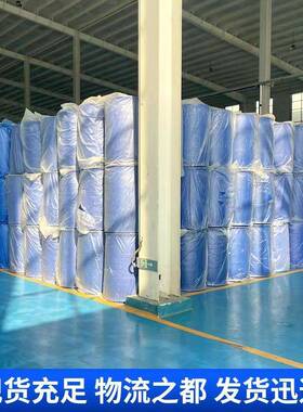 加厚2000L塑桶工DSB料业周化工桶转200KG蓝色双环桶耐酸碱20升废