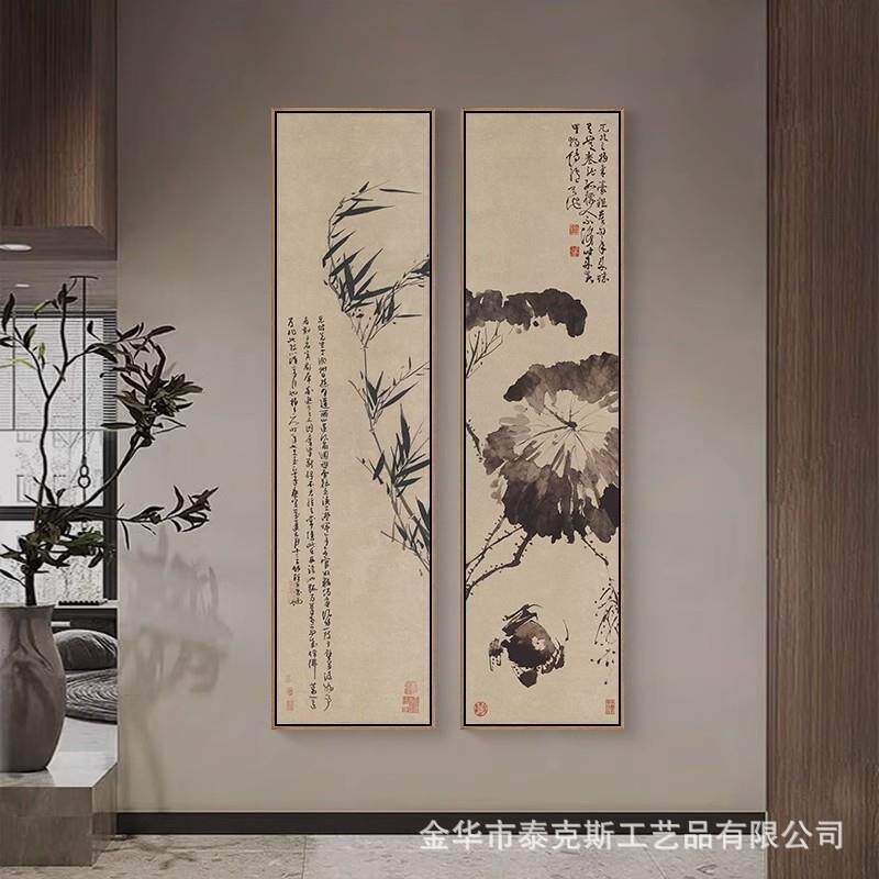 竹子画新中玄式入户装饰画古风水墨国画竖版茶室书SAW房挂竹画墨