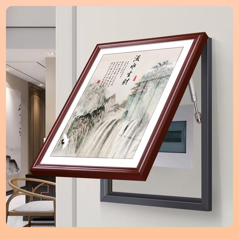 ?新中式画电水表孔箱装饰竖款免打山62610画玄关配电箱电闸遮挡挂