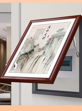 ?新中式画电水表孔箱装饰竖款免打山62610画玄关配电箱电闸遮挡挂