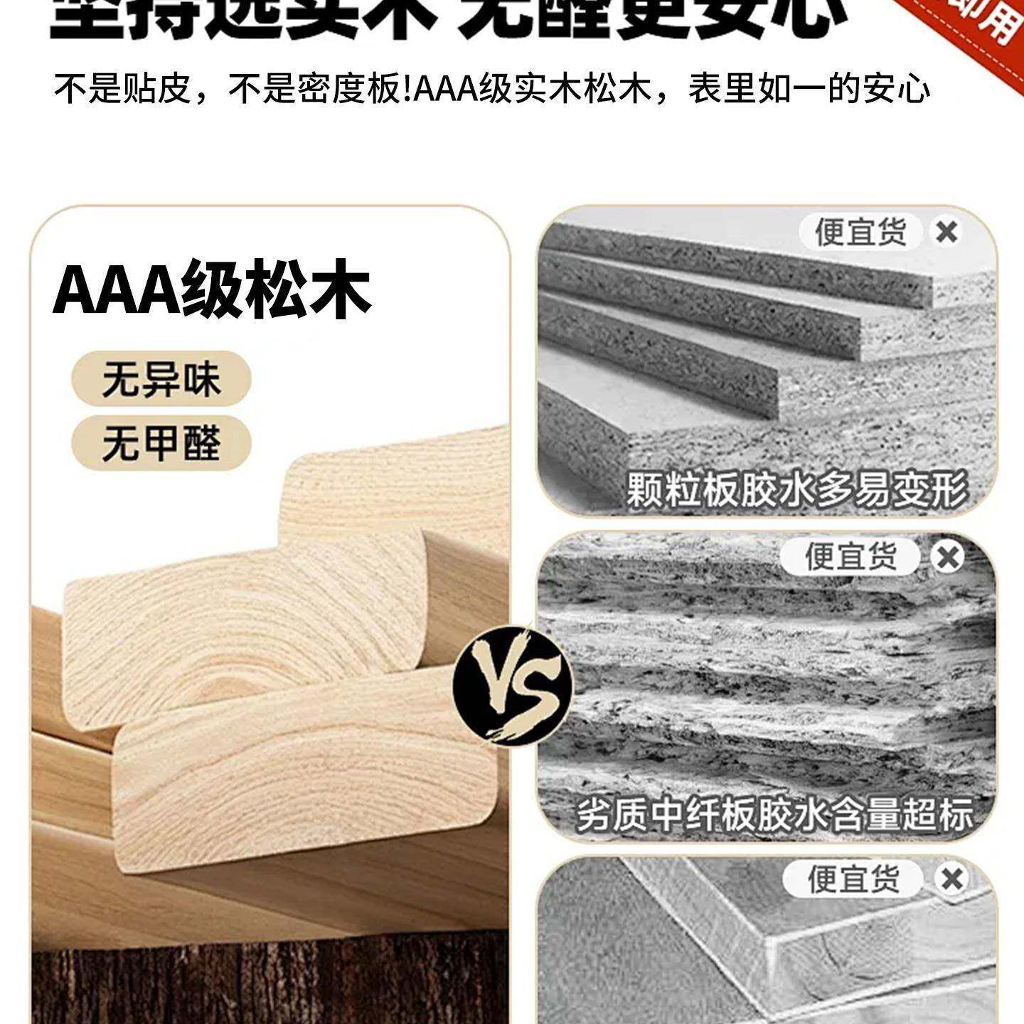 落实木书架地置物架家用儿书柜幼儿易园格子柜幼WGA客厅童简收纳