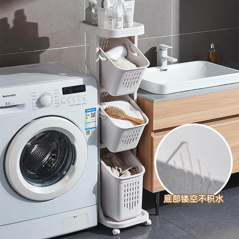 夹缝脏筐衣篮家用浴室衣篮玩客厅洗多层塑料具1023筐衣物收纳脏衣