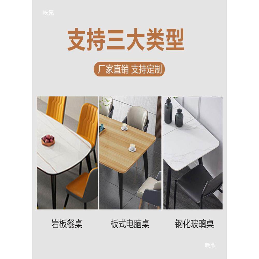 艺金属铁桌腿支架岩桌板餐桌桌架JXL会议桌办公桌茶脚几底座铁架