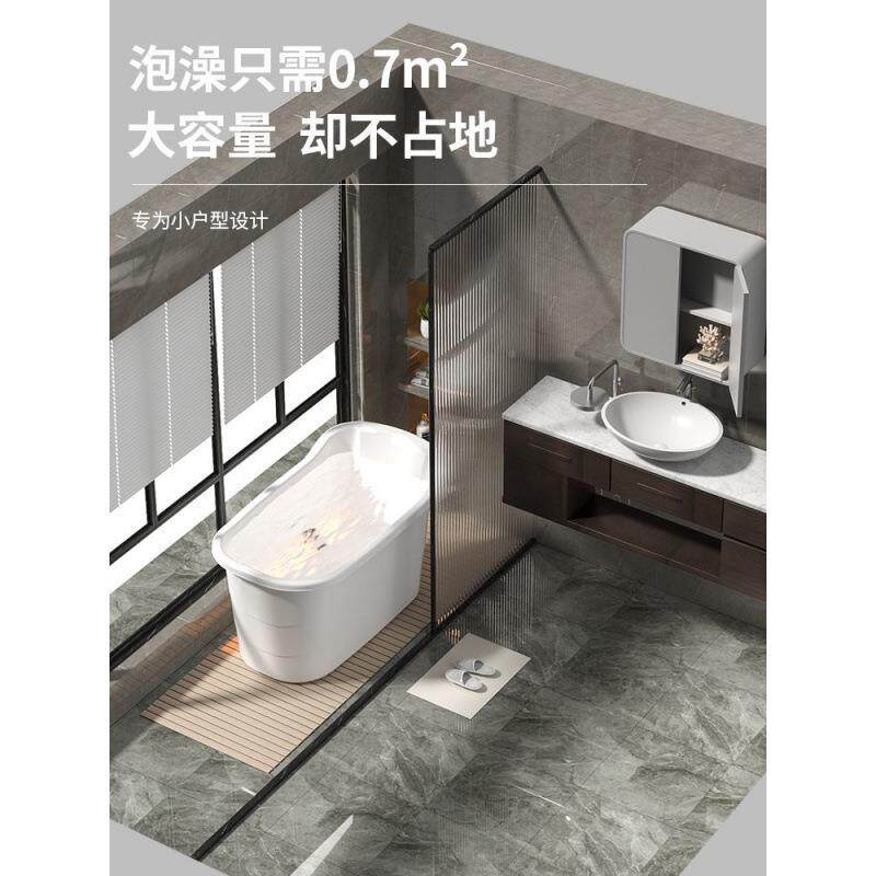 泡澡桶成人浴大桶大加人沐浴桶厚身可坐号家用盖带j5624614浴缸塑