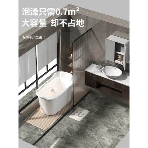 泡澡桶成人浴大桶大加人沐浴桶厚身可坐号家用盖带j5624614浴缸塑