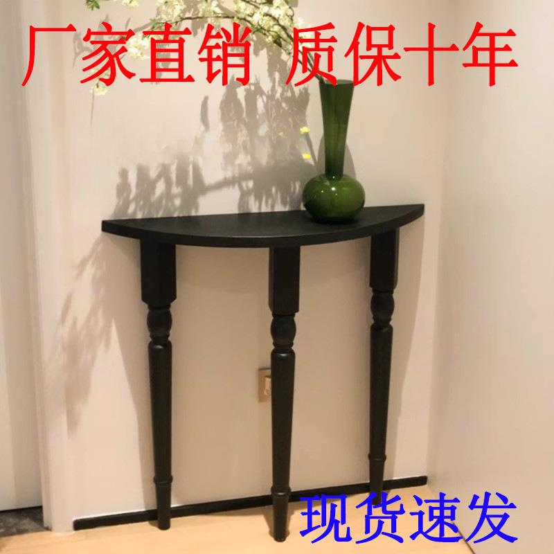 法式实木玄关桌展半圆入户轻IEV奢走门廊示台靠窄装饰架玄关墙置