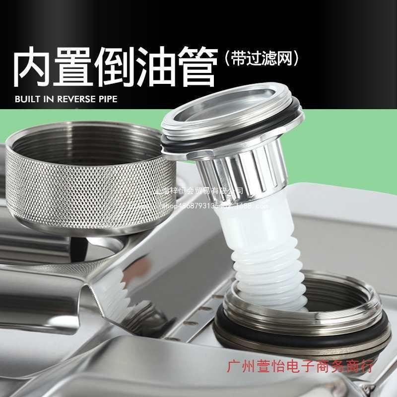 加厚304不锈钢桶汽油桶3升20升桶1油0L柴油无品牌/壶加0油汽车备