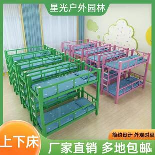 小学生辅管上下床幼儿园午SVX休午睡床导班午托托儿童床铺班高低