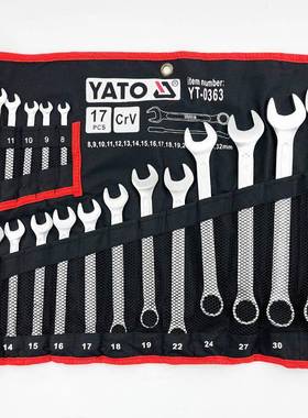 YTO10744开口扳手装呆扳手梅花开套口两用扳手10号1搬手17钣A手22