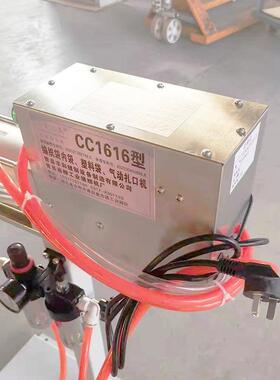 全自动气动封thfgysd$口网袋机编织袋打包机塑料袋扣打机立式铝钉