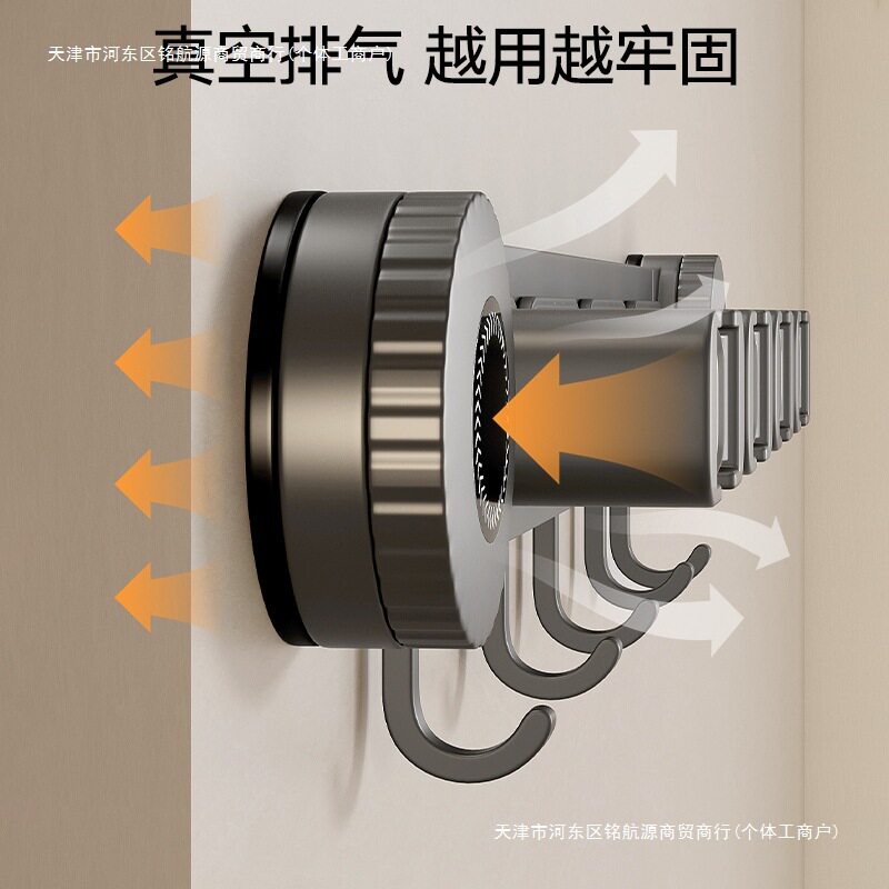 扫把拖布置物架挂钩浴室打孔挂收纳固定门拖把吸盘壁挂夹包邮