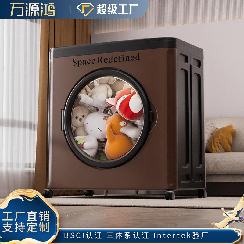 ?709-3衣服纳箱整理物箱大容量号家用翻可箱盖折叠玩具衣被子储物