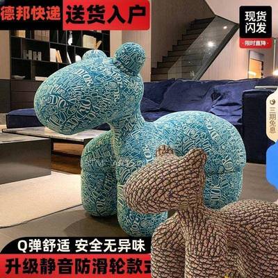 小马创椅子卧客厅动物凳子性儿个童座椅卡通座室椅布86350艺意沙
