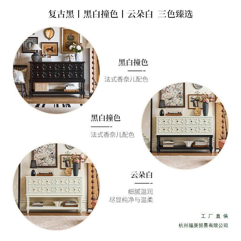 法黑色实玄关柜客复古F98M9MM9式厅过道中古风斗木柜隔断柜屏风靠
