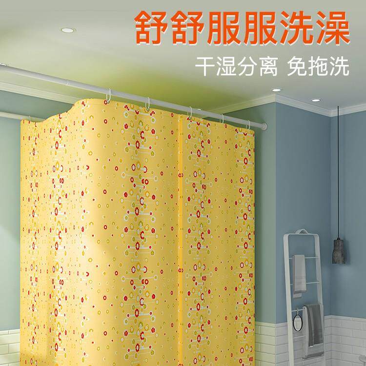 长宝方浴罩ltao1011浴帐加厚防寒温保暖形宝成人冬天家用保洗澡帐