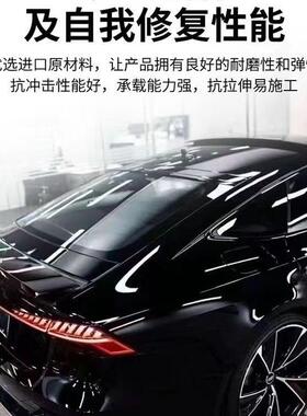 汽悬浮车顶膜t星p亮黑顶膜改装车顶包施工车72355H51贴膜空顶天u