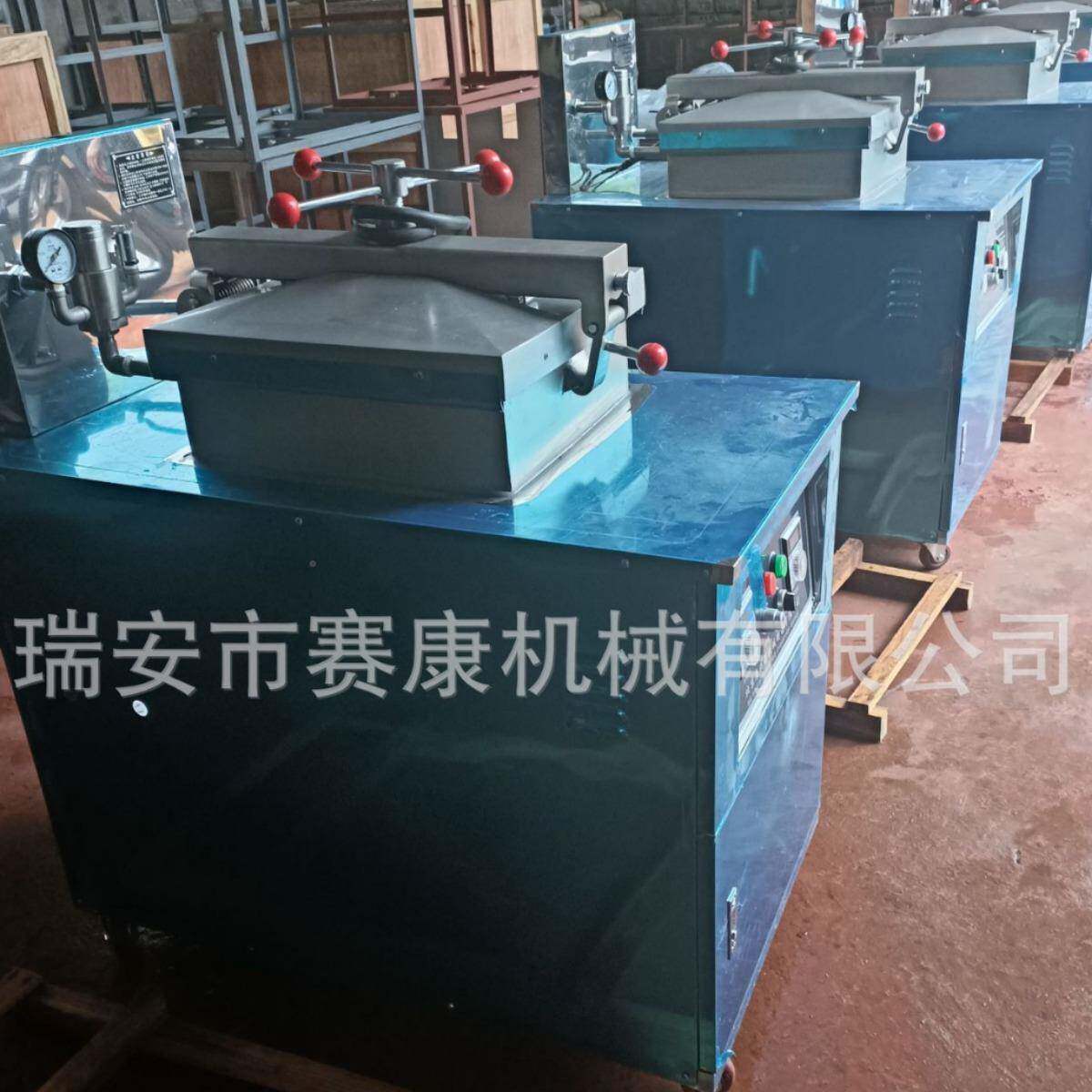 商用式立式京电YCR热油炸炸鸡炉电炸炉厂小型动设备机器专家自用