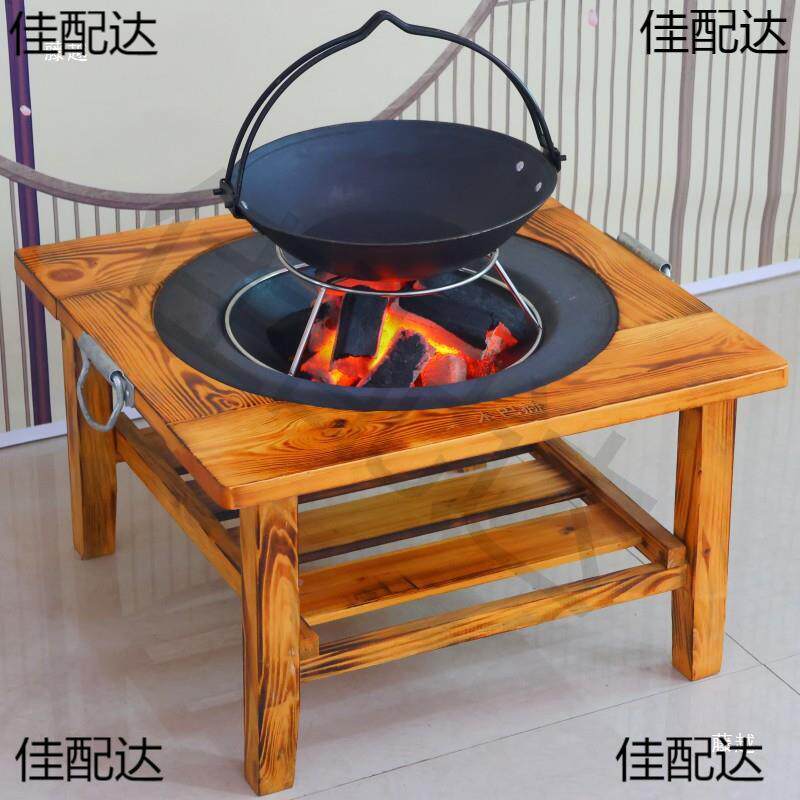 老式火盆取暖煮炉烤火炉铸实铁BFM炭盆冬季家用木烧烤碳架户外围