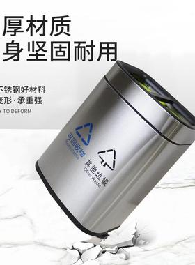 源头家大容量不锈钢33447椭厂圆分类垃圾桶小区户房外商场酒店圾