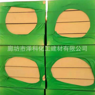 生保温隔保冷防冻防防结霜阻燃高密度温硬质聚热氨酯产发泡IGV保