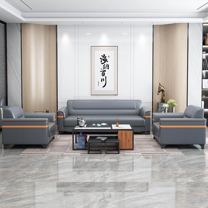 K办公室沙发贵发宾待现代简约公司商务会客办公沙CAR茶接几套装店