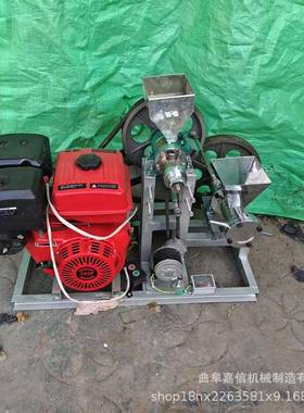 商用摆EEE空地摊五谷杂粮膨化机小功型后备箱车载多能通用心米玉