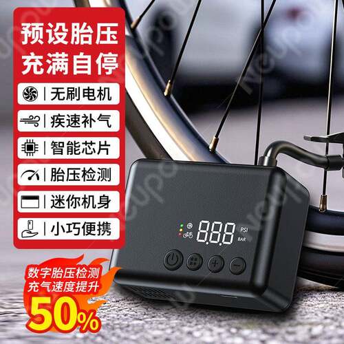 TUM热销车载充气MAV泵自E动充停携数显便打气泵超长续航1600MA