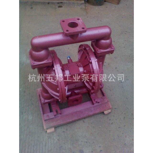 B厂家直销气动隔膜泵专气动隔Y膜泵业Q/QBK-50QBY005气动隔膜泵