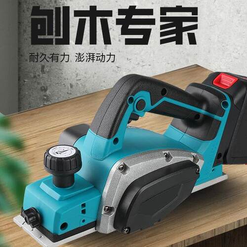 直无BYT刷锂电刨厂家销工木刨家用台型式电刨子小电动工具刨木机