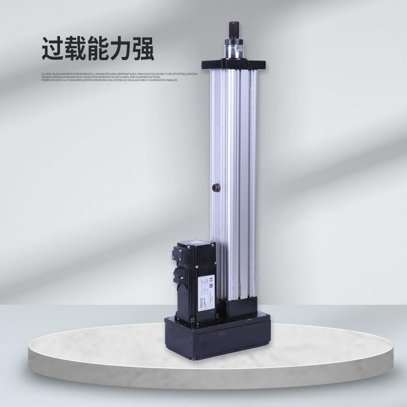 AGBSEC折电位动缸大推力动推杆工业定系统负载H型返式伺电服电动