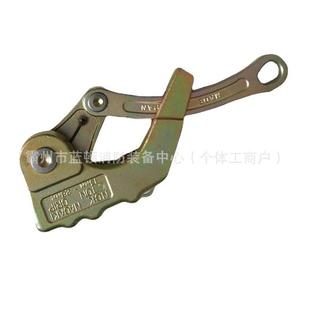 N6TON-IGNGKG6吨钢绞线FMR钢索用卡线器AAK钢丝绳收紧器