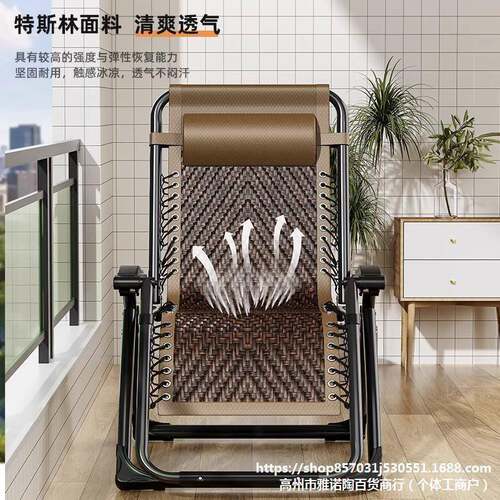 折叠躺椅午TOP休午睡办室靠背懒公人休沙发闲用靠椅床便携老人家