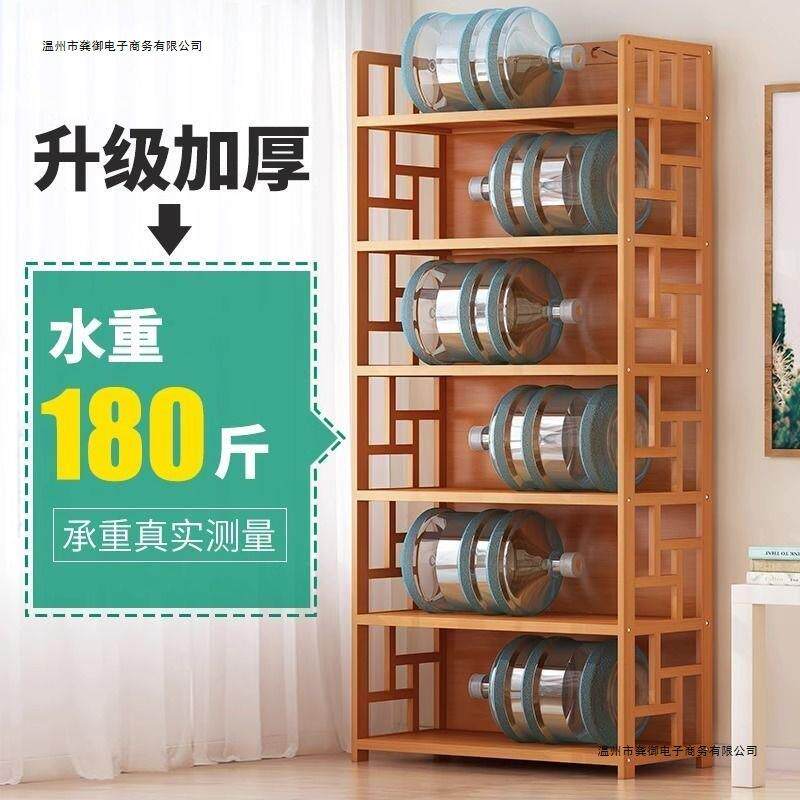家GMO简书架置物架易落地书柜实木用儿童学生阅读架竹多层储收物