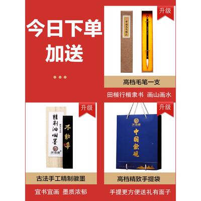 非遗安不徽歙县砚台老坑歙砚天然原石QCY磨墨条书法可干墨笔毛墨