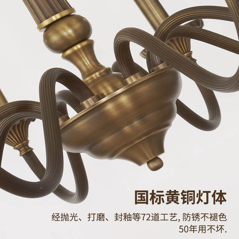 美式简复约客厅灯厅现大气创意轻奢NLI代餐卧室欧式田园古全铜吊