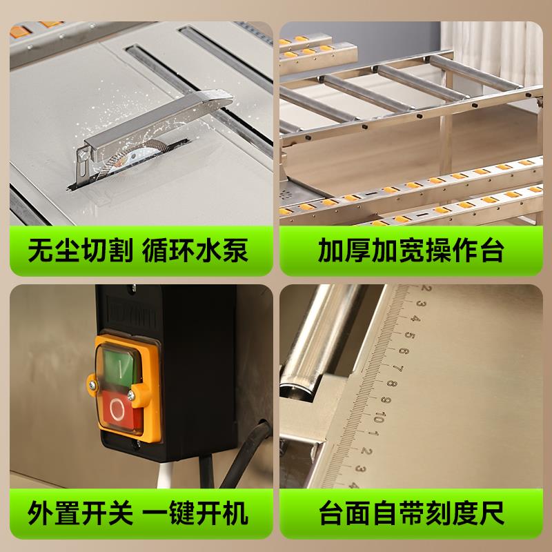 调不锈钢全双电砖机瓷倒角切割一体机XPK新款台式免45高精度无尘