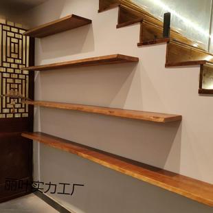 墙上置物架ESB实木墙面空壁挂书悬架木展隔板货架收纳层板板示架