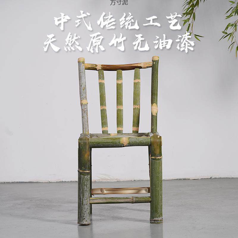 竹椅台子靠背椅手工编NQT织藤椅单人阳折叠竹凳外子家用式户老矮