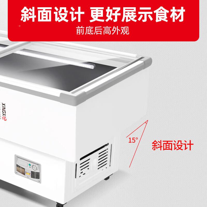冷星星冰商用卧式海鲜展示柜藏冷冻柜烧烤STR串串鲜点菜柜生鲜保