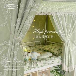 学生宿舍u型轨道床帘强遮光无涂层寝室上铺下铺一体式蚊帐遮挡帘