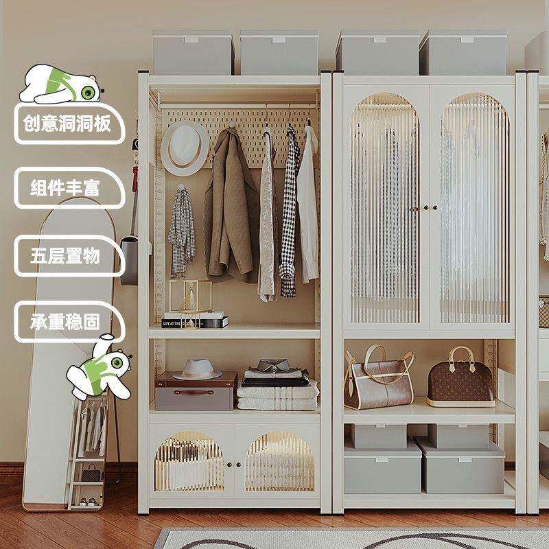 开式衣帽放架衣简易新款家用地卧无品牌/室衣柜出租房金属收纳多