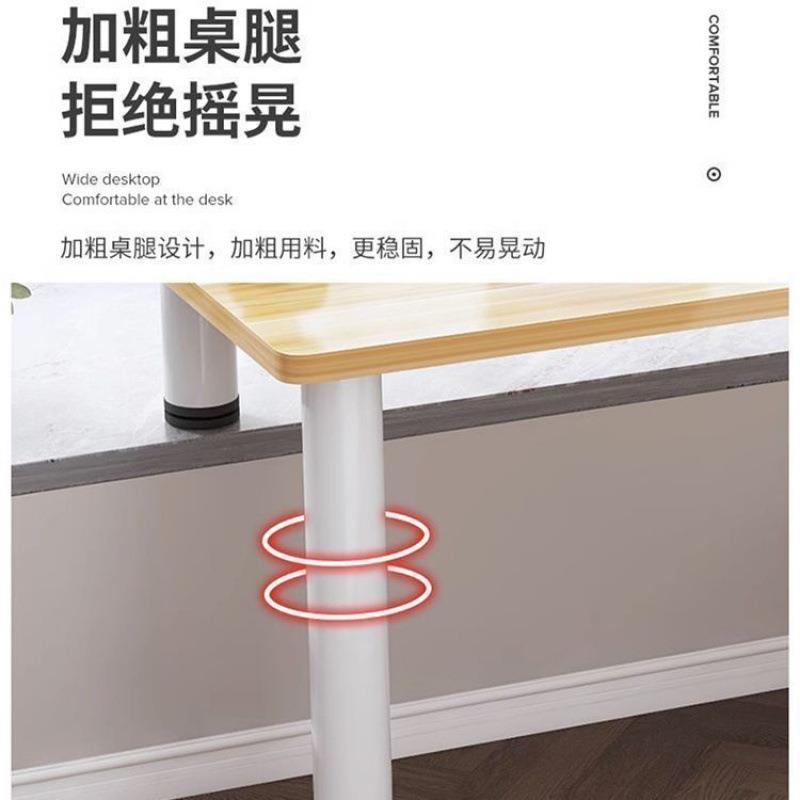 飘窗桌子室生高低书台桌写字家卧用YYP学学习桌阳长短窗台电脑桌