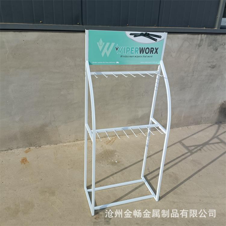 厂家现货新雨刷展示YDB架片款无雨刮器挂架壁挂骨式雨刮货架