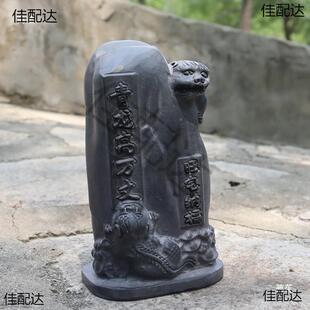 丈青龙头高万青龙位低化件解室内室外石摆青Y8Sa7MkM石材质