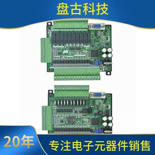 国产F12265Ux324Mr/24Mt高速模拟-量Stm制32可编程控器